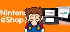 Nintendo cerrará su tienda digital eShop  (Foto. LevelUp)