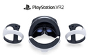 Así será el Playstation VR2. (FOTO: DPA)