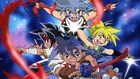 Beyblade (Foto: Beyblade)