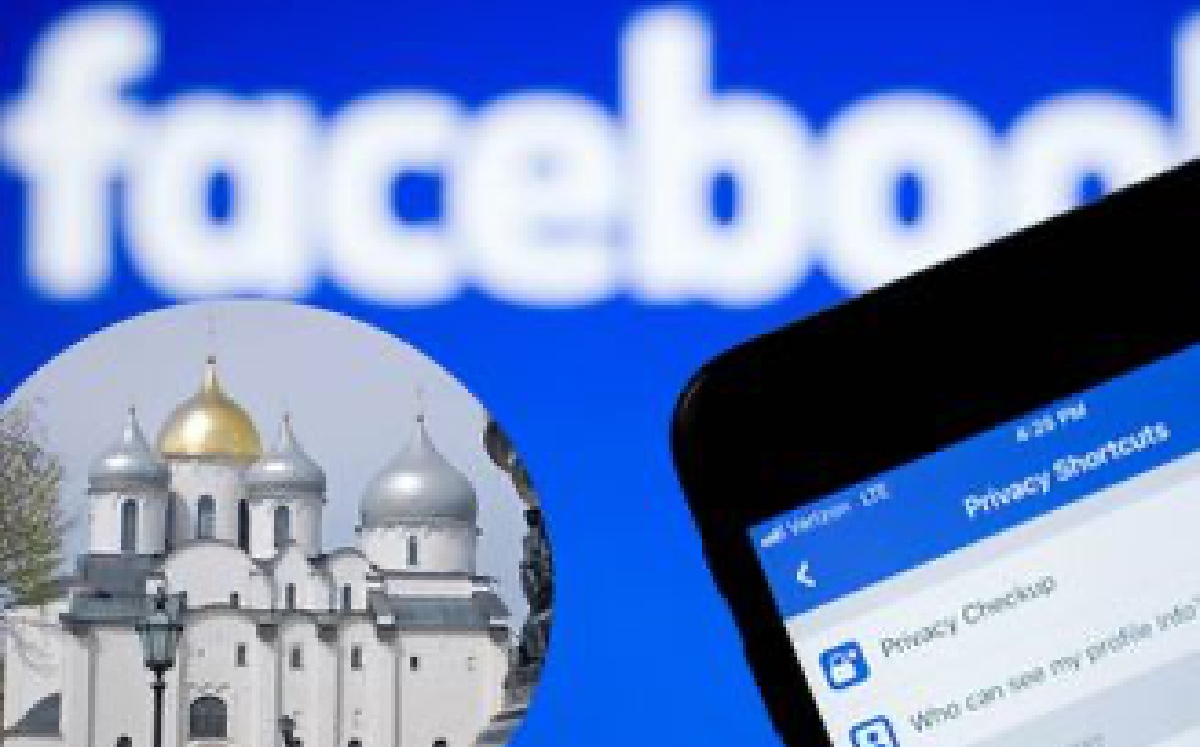 Facebook, metido en el conflicto bélico. (Foto: Telediario)