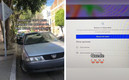 Joven vendió su auto para comprar boletos para Bad Bunny. (FOTO: captura)