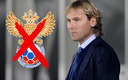 Nedved espera que República Checa no juegue el Repechaje rumbo a Qatar 2022. (Foto: @JuventusFC)