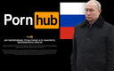 El sitio para adultos habría bloqueado a los videos en Rusia. (Foto: Especial)