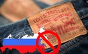 La marca estadounidense Levis se suma a las sanciones económicas a Rusia. (Foto de Levi's)