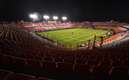 Atlético San Luis lanzó nuevas medidas garantizar la seguridad de los asistentes al Alfonso Lastras (Imago7)