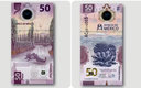 El nuevo billete de 50 pesos tiene como distintivo al ajolote, una especie endémica. (Banco de México)