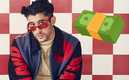 Bad Bunny es uno de los artistas más escuchados del momento. (@sanbenito)