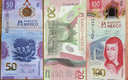 Los nuevos billetes de México pueden valer una fortuna. (Foto: Especial)
