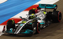 Hamilton no logró tener un buen sábado en la clasificación.