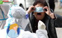 La COVID-19 surgió a finales del 2019 en Chinas. (AFP)