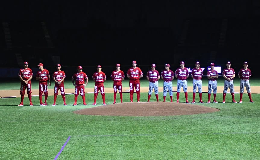 Uniformes de los Diablos Rojos del México 2022