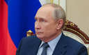 El presidente ruso, Vladimir Putin. (AFP)
