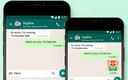 Será muy sencillo elegir al contacto que no queremos que vea nuestra última vez (Twitter @WhatsApp)