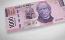 El actual billete que está en circulación.