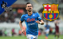 Fabián Ruiz termina contrato en 2023. (Reuters)
