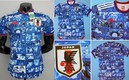 La playera que no usará Japón en el Mundial porque es fake.