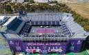 El Guadalajara Open Akron será el primer WTA 1,000 en América Latina (WTA)
