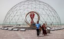 El reloj del Mundial colocado en Qatar. Foto: AFP