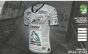 La nueva playera de visitante del Club León (Captura de Twitter Charly Futbol).
