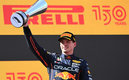 Max Verstappen ya es líder en el Campeonato de Pilotos. (Foto: AFP)