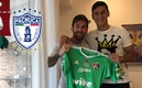 Lionel Messi y Oscar Ustari (Captura de Twitter Oscar Ustari).