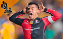 Aldo Rocha es tentado por Tigres. (Foto: Mexport)
