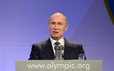 ¿Vladimir Putin se quedó con el anillo de Super Bowl de los Patriots? Foto: AFP
