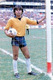 El primero en llevarse la distinción como mejor portero de la competencia fue Alberto Aguilar en 1978.