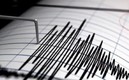 El sismo fue reportado muy fuerte, pero se tiene duda.