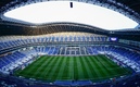 El Estadio de Rayados sería sede del Mundial del 2026.