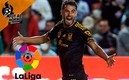 Diego Reyes tiene experiencia en España con tres clubes de Primera. (Mexsport)