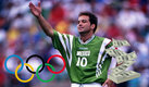 Luis García fue uno de los tres refuerzos de México en Atlanta 1996. (Mexsport)