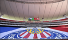 Emblemático jugador de Chivas falleció este fin de semana (Mexsport)