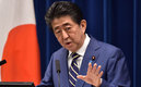 Abe, atacado durante un acto de campaña | AFP