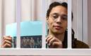 Brittney Griner se declaró culpable de tráfico de drogas en Rusia (AFP)
