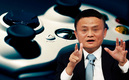 En China catalogaron de "irresponsable" al funcionario despedido. (Google)