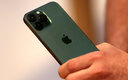 Apple nos permite ver la ubicación en tiempo real del dispositivo (Reuters)