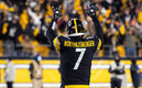 El retirado Big Ben fue campeón de la NFL en dos ocasiones | Twitter @steelers