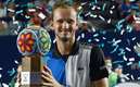 Medvedev se llevó la Final del Abierto de Los Cabos 2022 (AFP)