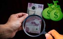 El billete mexicano del ajolote ha sido premiado como el más bonito.