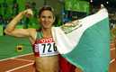 Ana Gabriela Guevara ganó el Oro en los 400m en el Mundial de Atletismo de 2003 (Mexsport)
