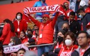 Diablos Rojos