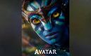 Avatar / Avatar