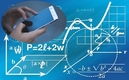 Mejores apps para solucionar problemas matemáticos / Pixabay