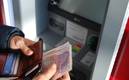 Todavía podrás hacer movimientos en los bancos este 24 de diciembre (Unsplas)