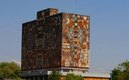 La UNAM publicó la convocatoria. (FOTO: Milenio)