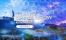 Tokyo Game Show 2022 / Twitter