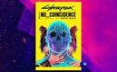 Cyberpunk 2077 / Twitter