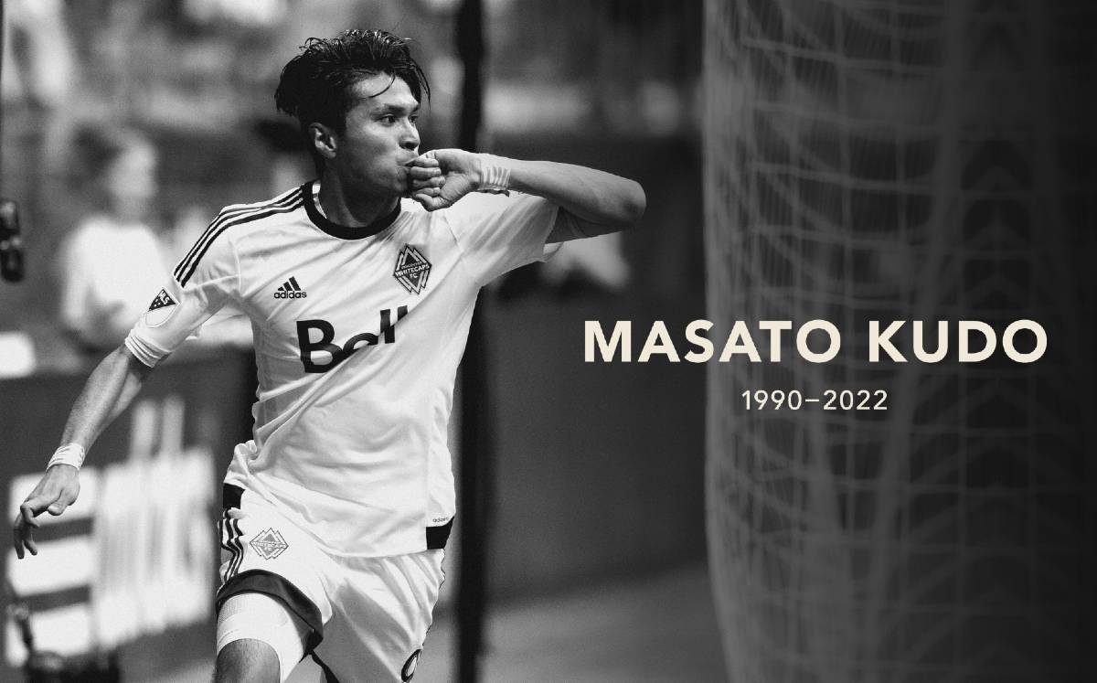 Masato Kudo, exinternacional de Japón, murió a los 32 años