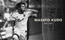 Masato Kudo falleció a los 32 años de edad (whitecapsfc.com)